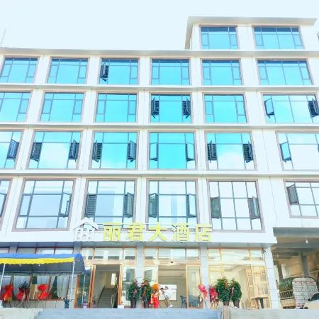 Lady Hotel