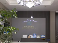 Luliang Shiguang Smart Hotel (Totem Commercial Center) Hoteles en Condado de Luliang