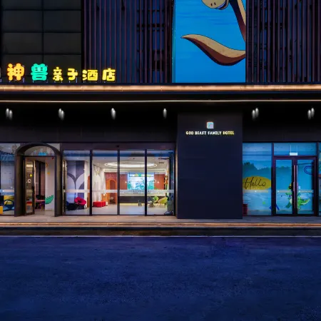 Divine Beast Family Hotel