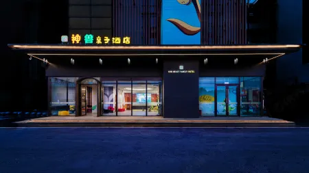 Divine Beast Family Hotel