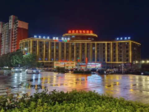 Right quarter (Le'an County bus station) Hoteles en Le'an