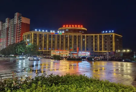 Right quarter (Le'an County bus station) Отели рядом с достопримечательностью «Damatou Ecological Resort»