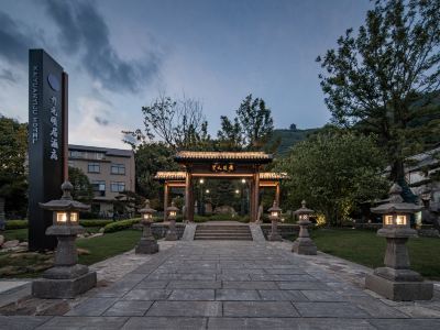 Jinhua Jindong Kaiyuan Life Hotel