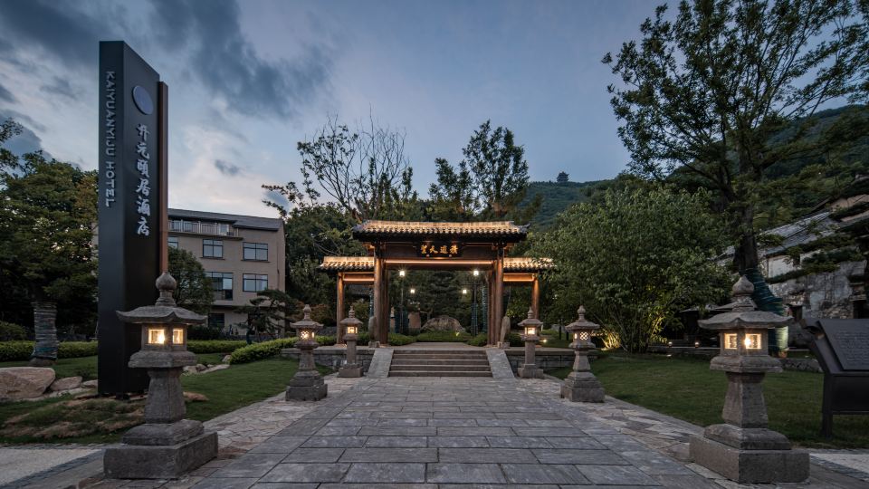 Jinhua Jindong Kaiyuan Life Hotel