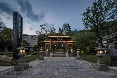 Jinhua Jindong Kaiyuan Life Hotel Hotels in Jinhua