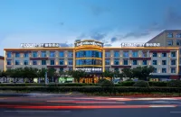 Country Inn & Suites by Radisson Hotel (Nyingchi Yingbin Avenue Yak Square) Hotels in Nyingchi