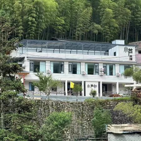 Xiao lu Homestay