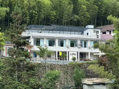 Xiao lu Homestay