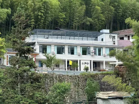 Xiao lu Homestay