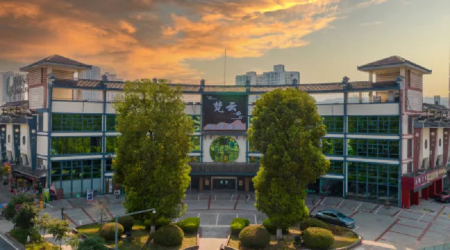 Fanyun Smart Hotel (Dazu Longshui Bus Station)