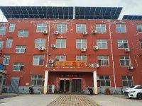Shunyi Hotel Hotels in der Nähe von Mechanical and Electrical Engineering College， Hebi College of Vocational and Technology