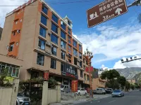 Jelaide Hotel (Xiaojin Branch) Hotels in der Nähe von Red Army Maogong Meeting Relic Site
