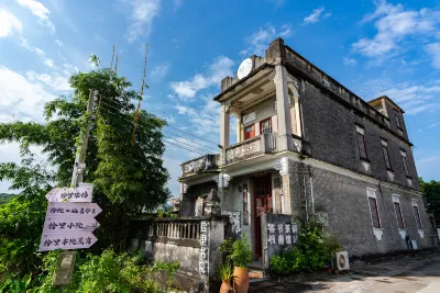 Shili Shuyuan Homestay Hotel in zona Banfu Huanyu Passenger Transport Terminal