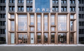 Yinchuan Great Wall Middle Road Manxin Hotel