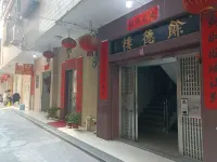Yude Lou Homestay