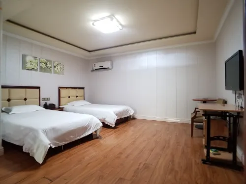 Futai Hotel - 2-نجوم