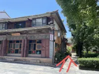 DaLi Plum Tree Homestay - Pet-friendly