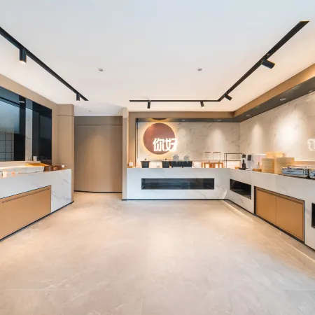 Ni Hao Hotel (Kuqa Tianshan Zhong Road)