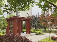Yushang Hotel (Anshun West Station)
