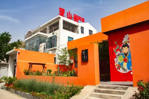 Wangshange Homestay