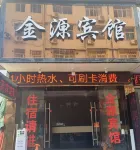 Linhai Jinyuan Hotel