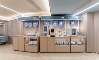 HanTing Hotel (Nanchang Bayi Square Art Museum)