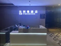 (Lingshui)Qingshuiwan Bilifu Resort Hotel Các khách sạn ở Linh Thủy