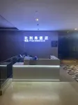 (Lingshui)Qingshuiwan Bilifu Resort Hotel