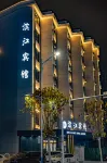 Binjiang Hotel (Wanshang City Plaza) 융펑 호텔