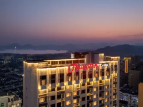 Hampton by Hilton Hangzhou West Lake Lakeside Wulin Square Hotels near Wulin Square