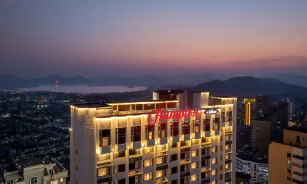 Hampton by Hilton Hangzhou West Lake Lakeside Wulin Square Отели рядом с достопримечательностью «Wanshouting»