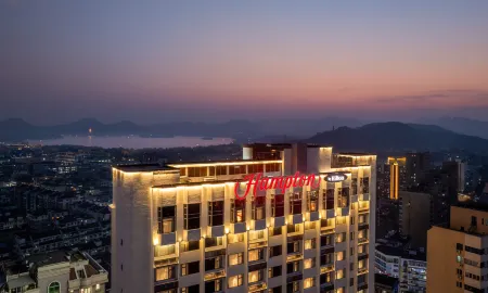 Hampton by Hilton Hangzhou West Lake Lakeside Wulin Square Отели рядом с достопримечательностью «Zhejiang University of Technology (Jiashan Road)»