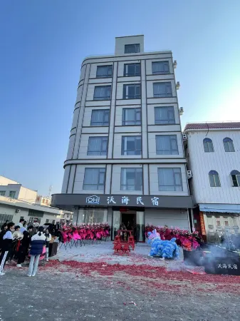 Zhanjiang Wohai Homestay (Naozhou Island Pier) Отели рядом с достопримечательностью «Naozhou Lighthouse»