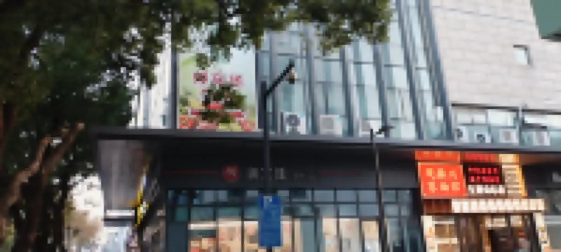 Aobure Hostel (Suzhou Museum Guanqian Street)