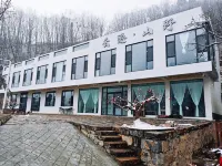 the Yuntai Mountain Yunyin·Shanye Hotel