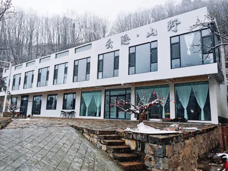 the Yuntai Mountain Yunyin·Shanye Hotel Отели рядом с достопримечательностью «Yuntai Mountain Scenic Area»