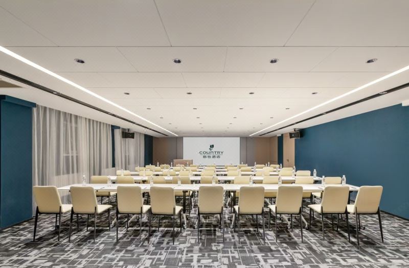 Country Inn & Suites by Radisson, Harbin Convention Center photo 4