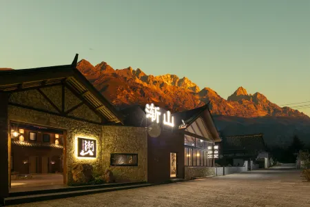 JIANSHAN Jianshan Homestay Отели рядом с достопримечательностью «Yuzhu Qingtian Scenic Resort»