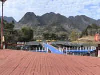 Pohao Tourism Wharf Wooden House Homestay