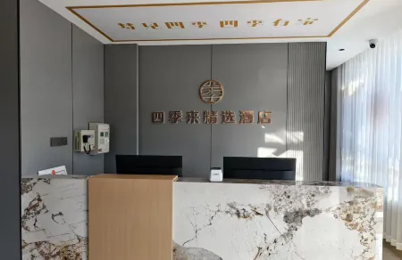 Sijilai Collection Hotel