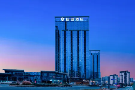 FenDi  Hotel Отели рядом с достопримечательностью «Teaching Section for Modern Senior Technician， Chengdu Radio & TV University»