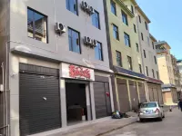 Caihongju Homestay Hotels near Mile Railway Station