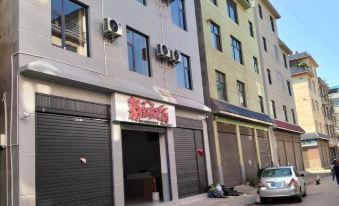 Caihongju Homestay