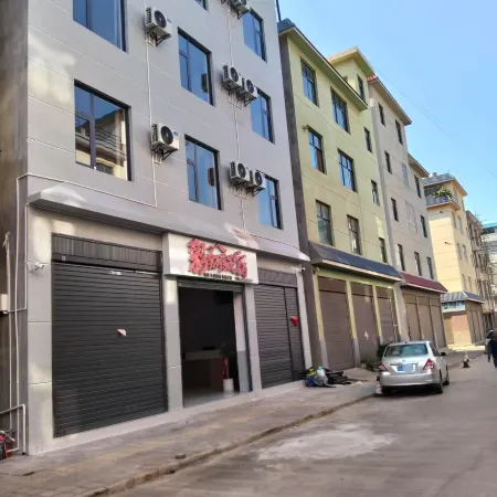 Caihongju Homestay
