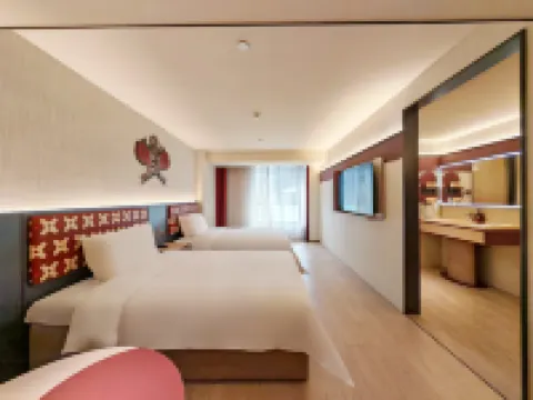 โรงแรม Ni Hao (ซ่างผินเฉิง ผู่หนิง)