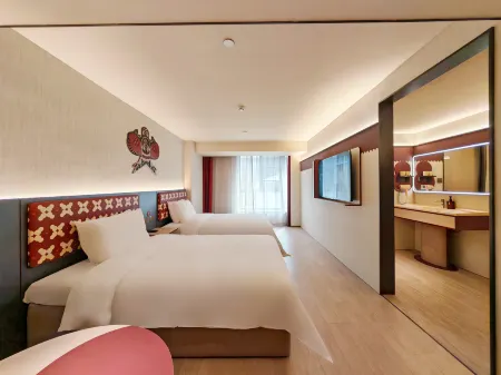 Ni Hao Hotel (Puning Shangpincheng) Отели рядом с достопримечательностью «Puning Square»