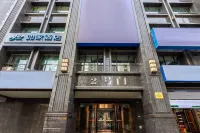 如家飯店·neo（蘭州大學火車站店） 城关区附近的飯店