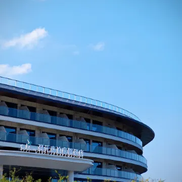 Rizhao Kaiyuan Senbo Resort Hotel