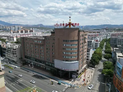 Wyndham Haofeng Hotel in Kaiyuan Các khách sạn ở Khai Nguyên