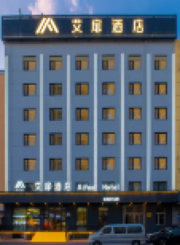 Aifeel Hotels in Harbin